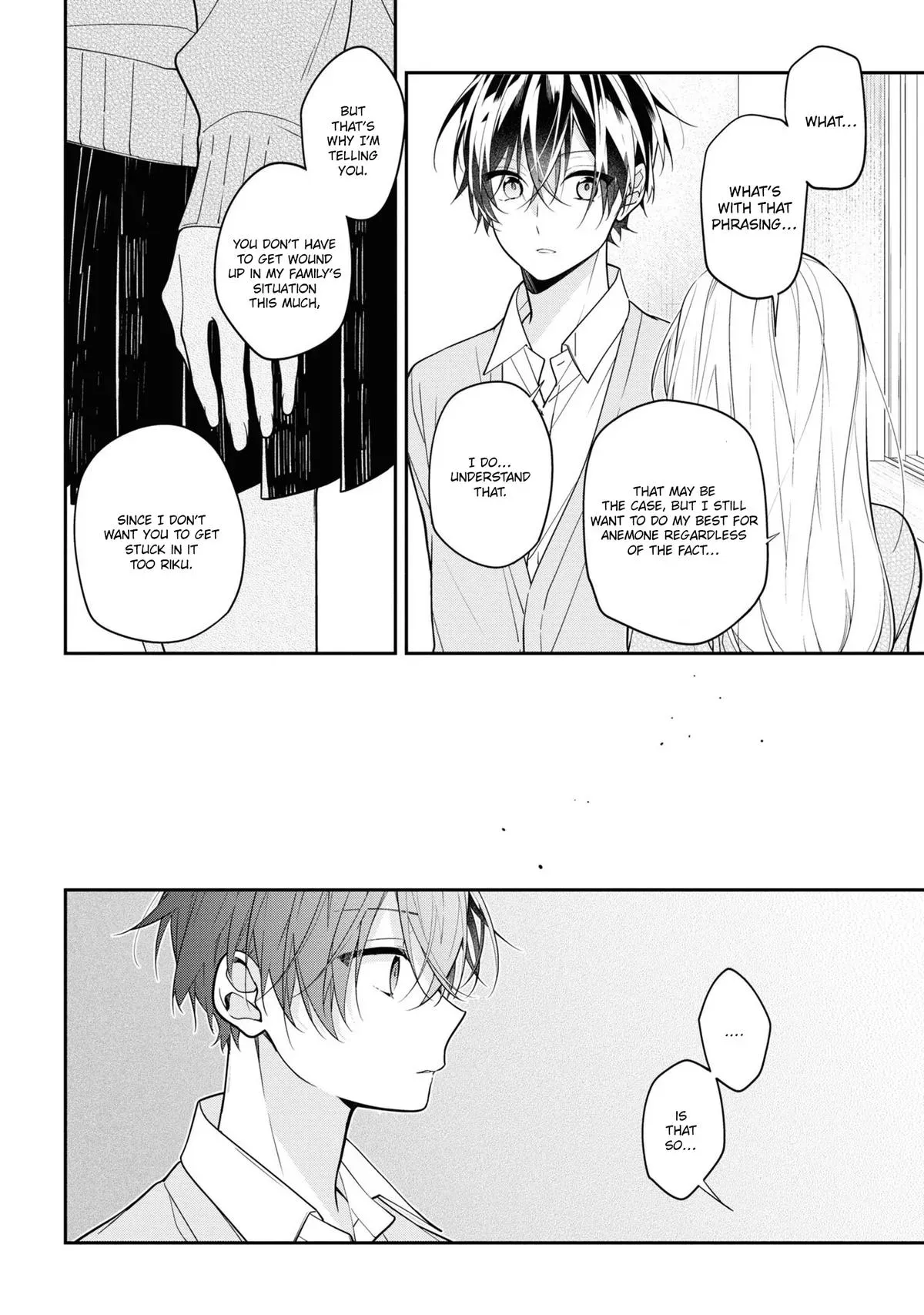 Read Coffee Shop Anemone chapter 51 image 7 on Lezhin