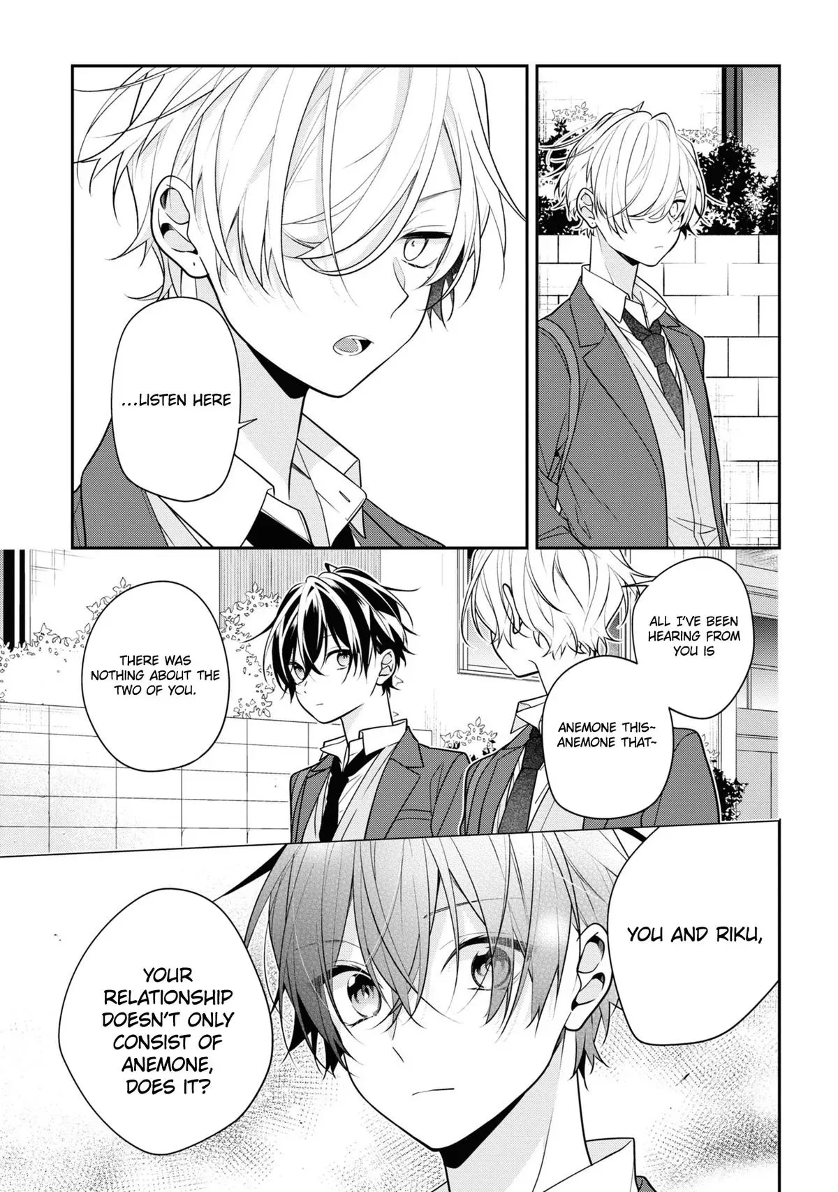 Read Coffee Shop Anemone chapter 52 image 8 on Lezhin