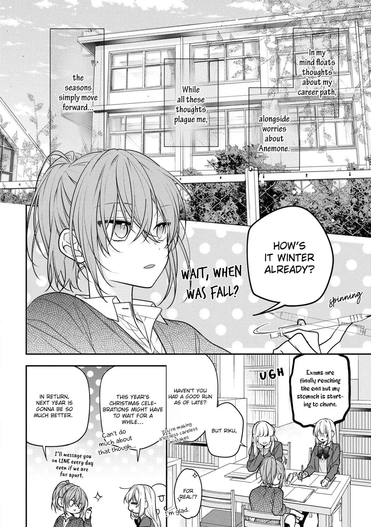 Read Coffee Shop Anemone chapter 53 image 1 on Lezhin