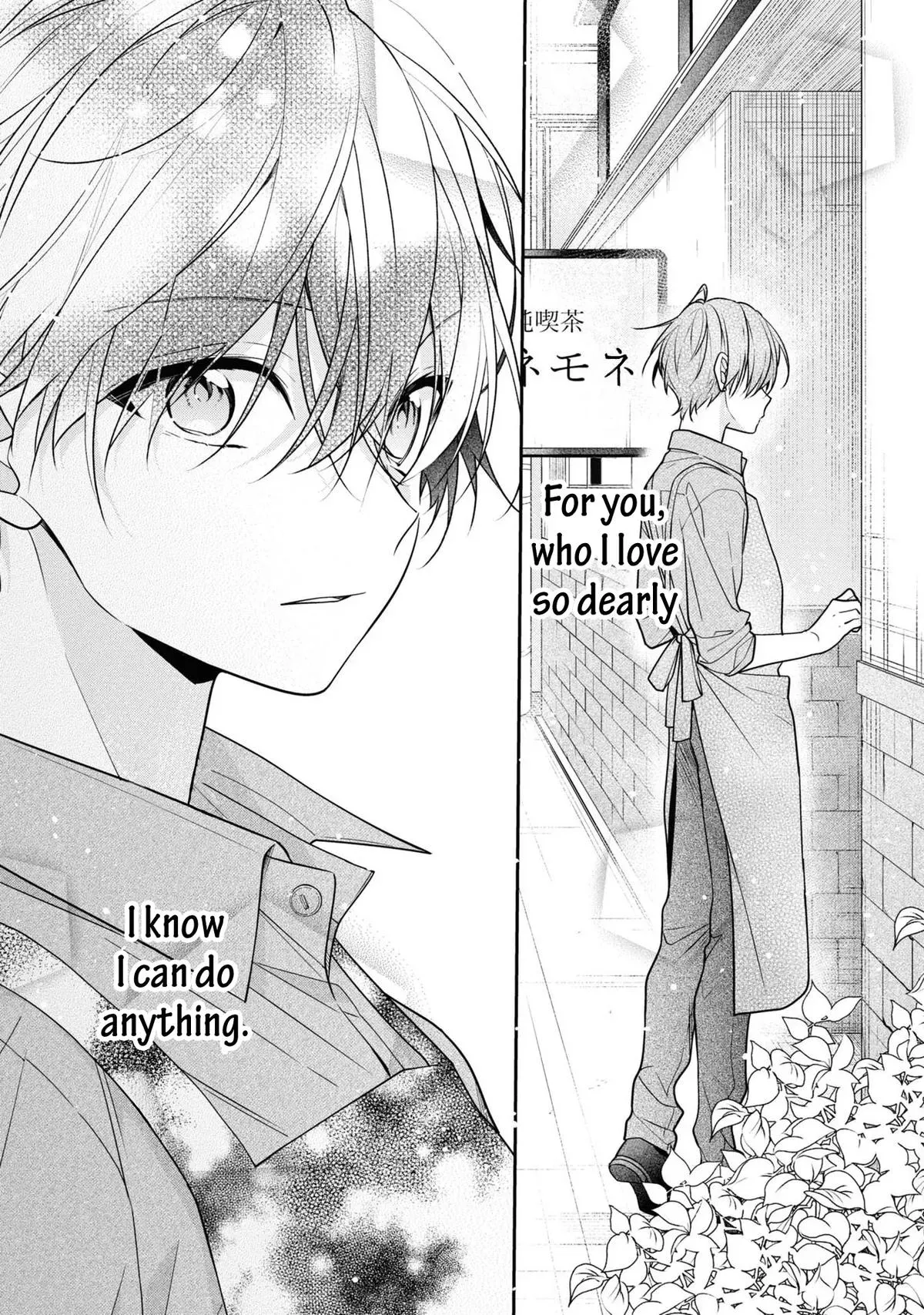Read Coffee Shop Anemone chapter 53 image 12 on Lezhin