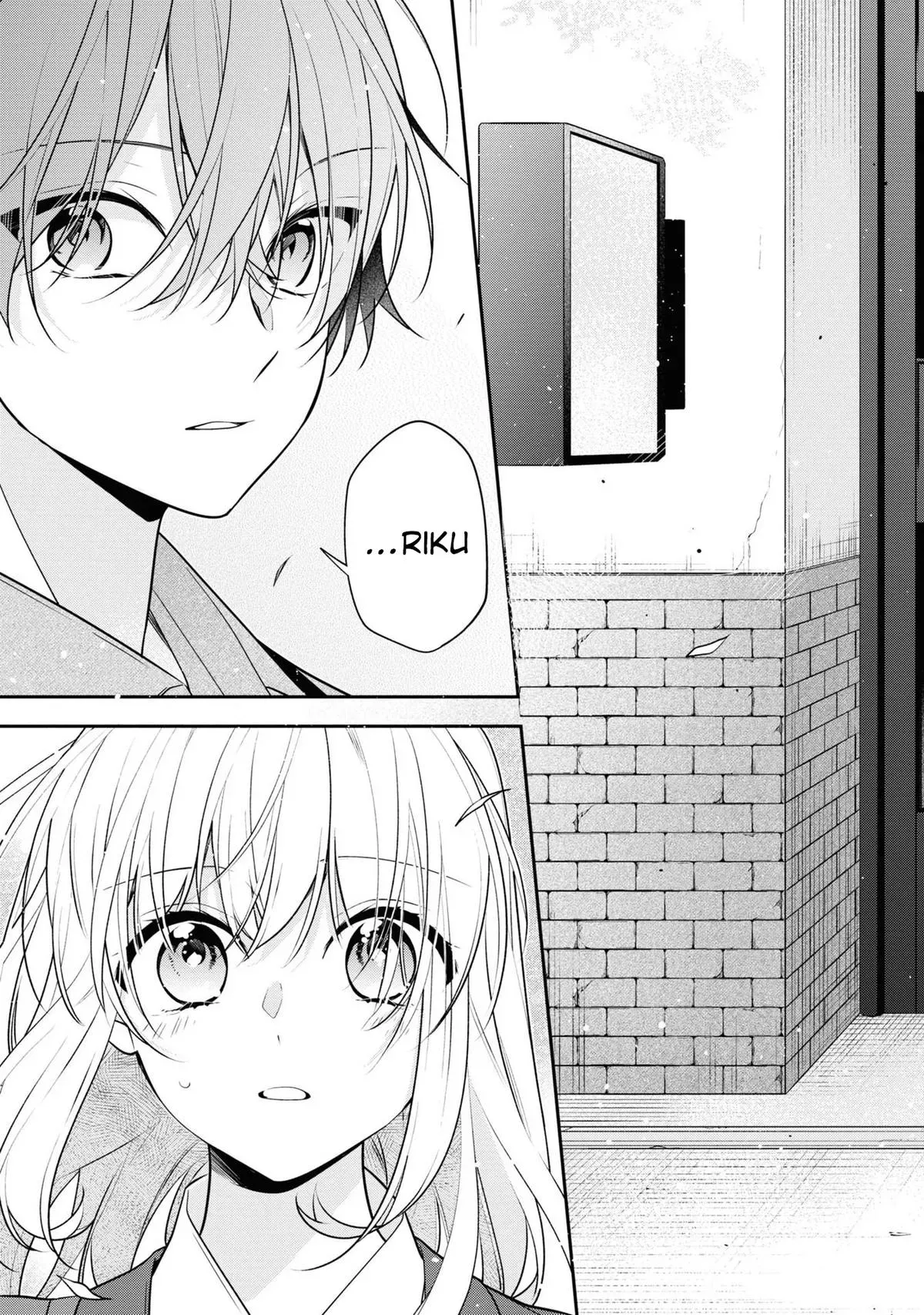 Read Coffee Shop Anemone chapter 53 image 14 on Lezhin