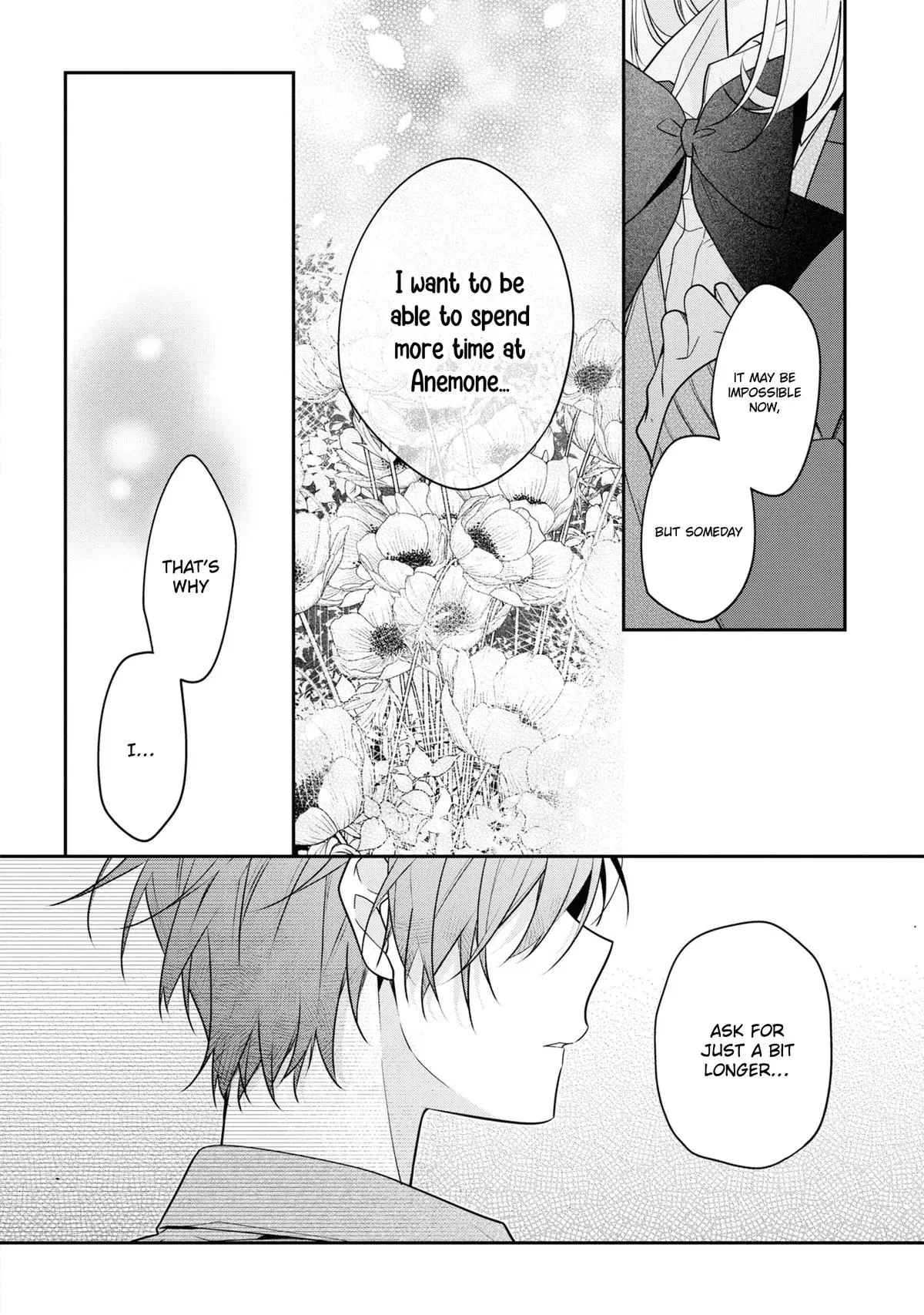 Read Coffee Shop Anemone chapter 53 image 17 on Lezhin