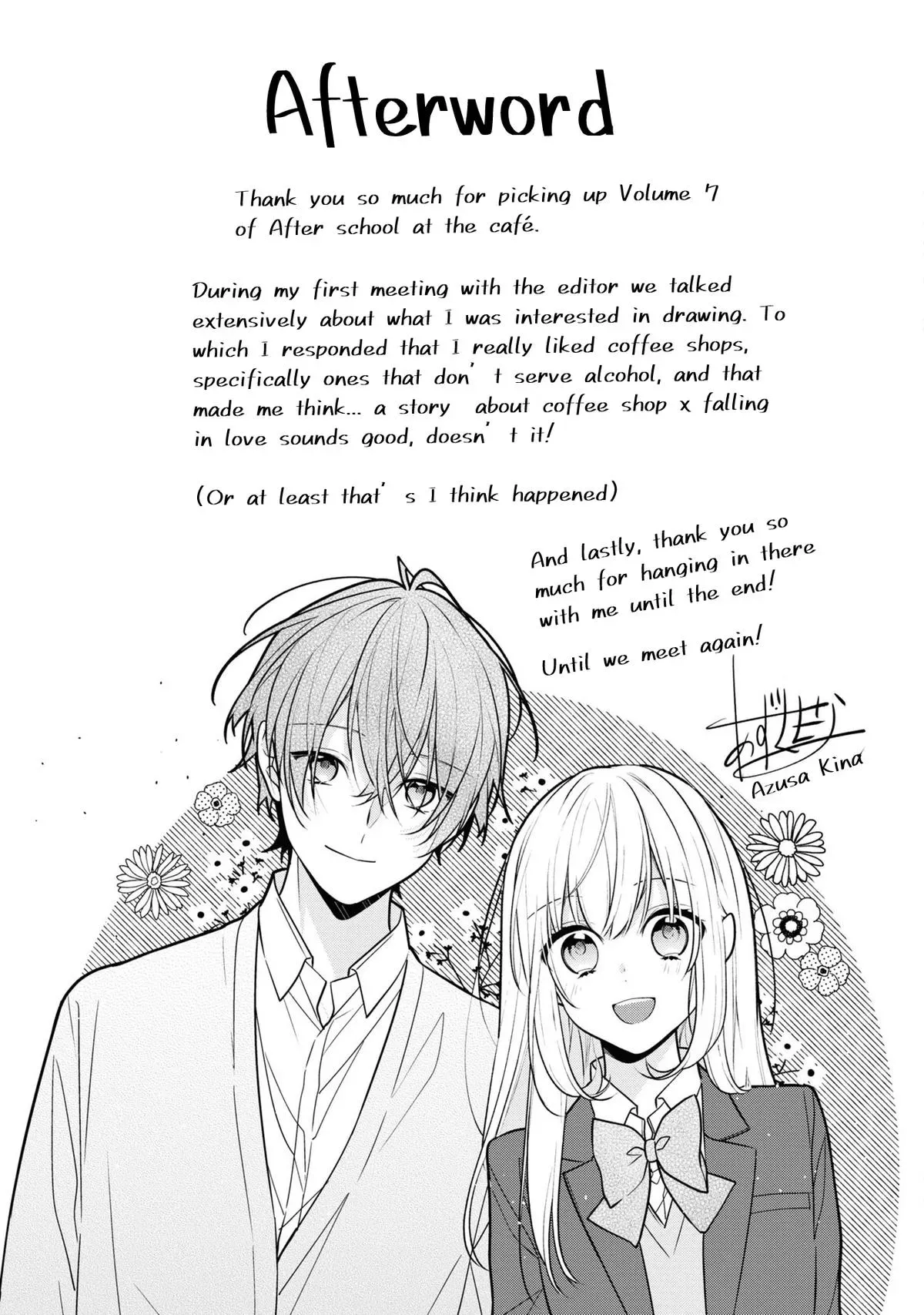 Read Coffee Shop Anemone chapter 53 image 36 on Lezhin