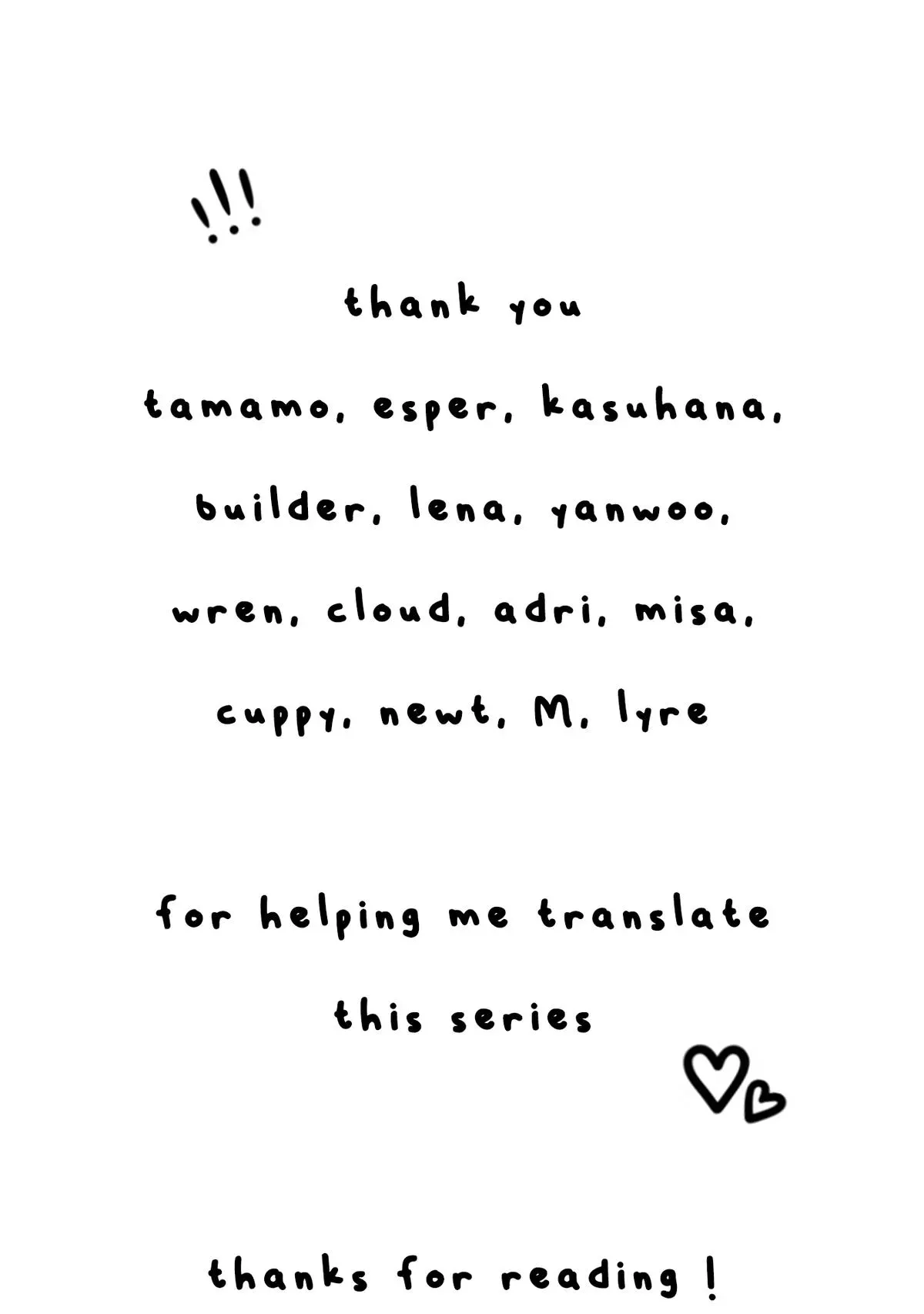 Read Coffee Shop Anemone chapter 53 image 44 on Lezhin