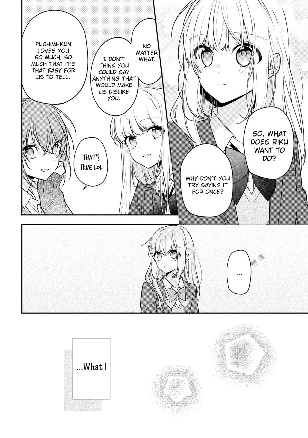 Read Coffee Shop Anemone chapter 53 image 7 on Lezhin