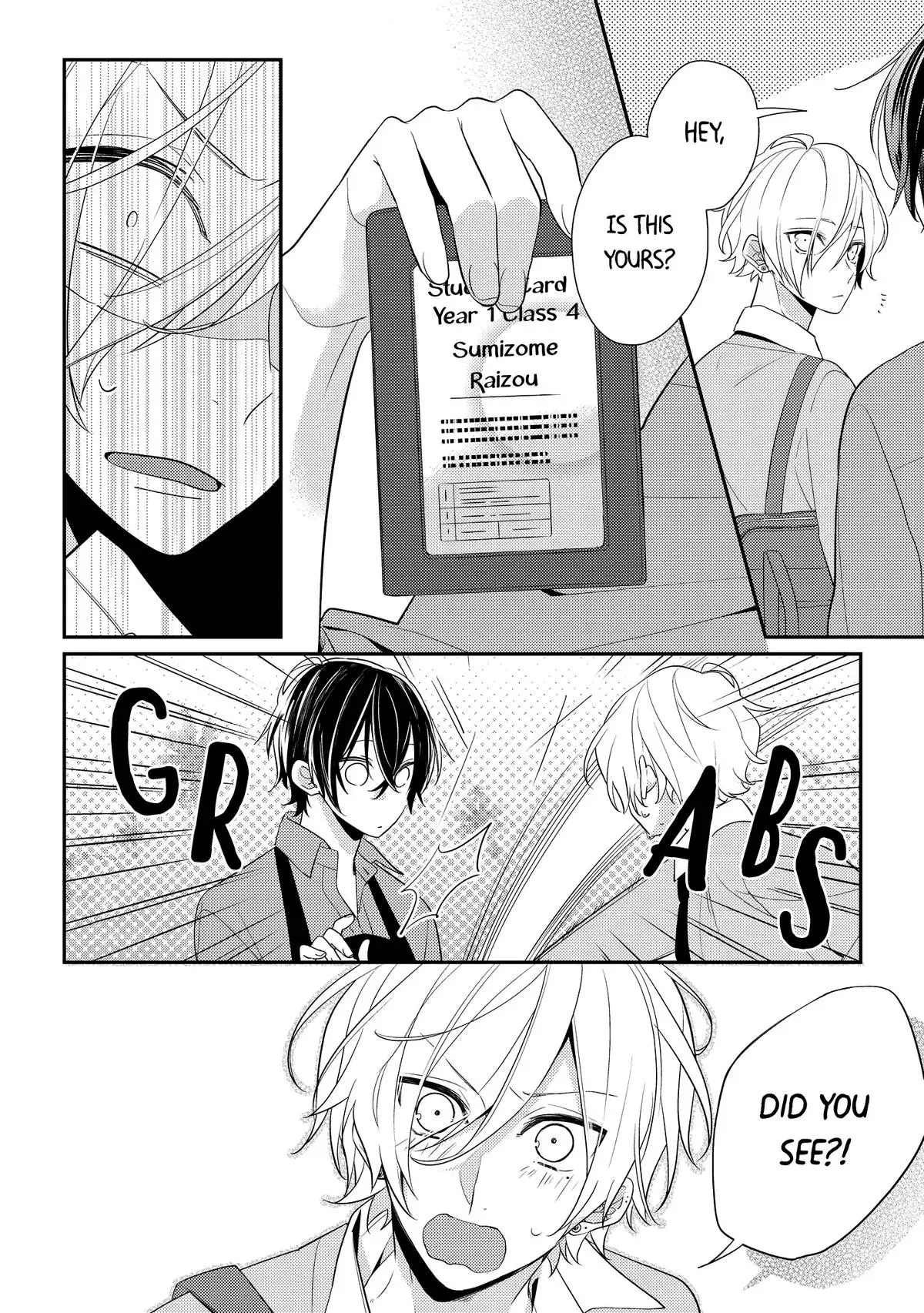 Read Coffee Shop Anemone chapter 6 image 13 on Lezhin