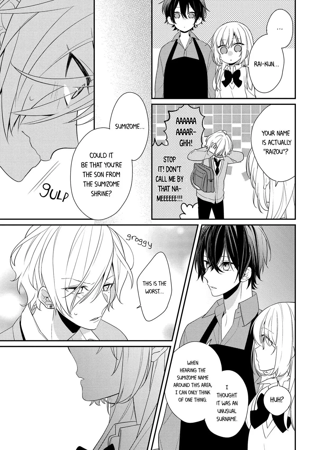 Read Coffee Shop Anemone chapter 6 image 14 on Lezhin