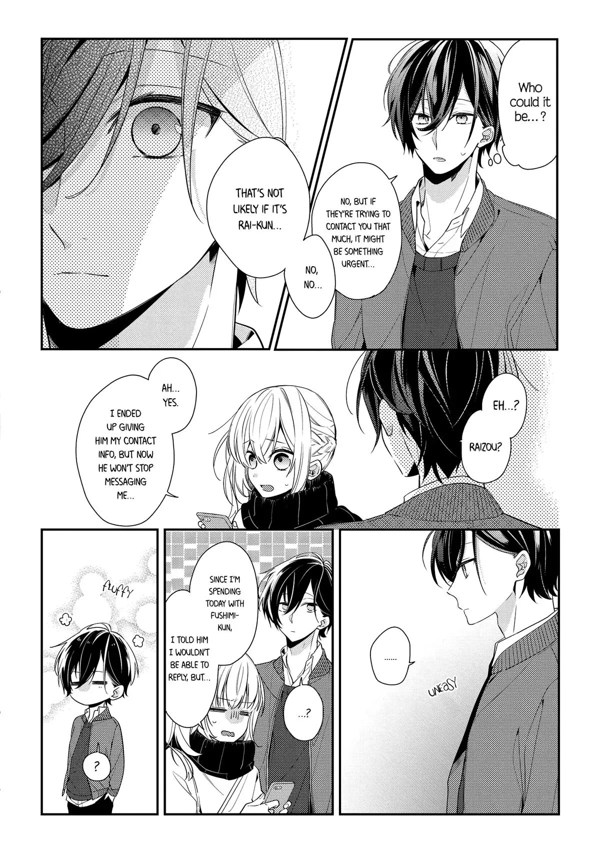 Read Coffee Shop Anemone chapter 7 image 11 on Lezhin