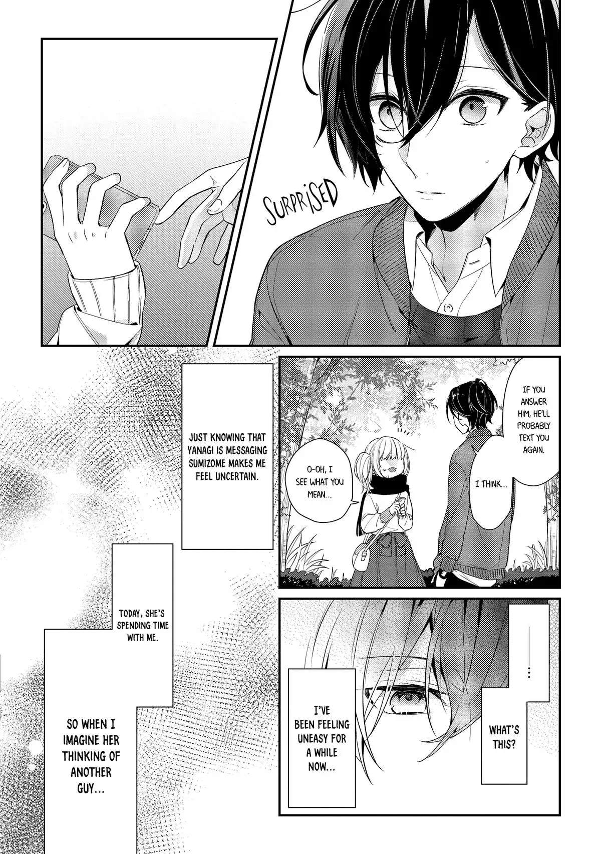 Read Coffee Shop Anemone chapter 7 image 13 on Lezhin