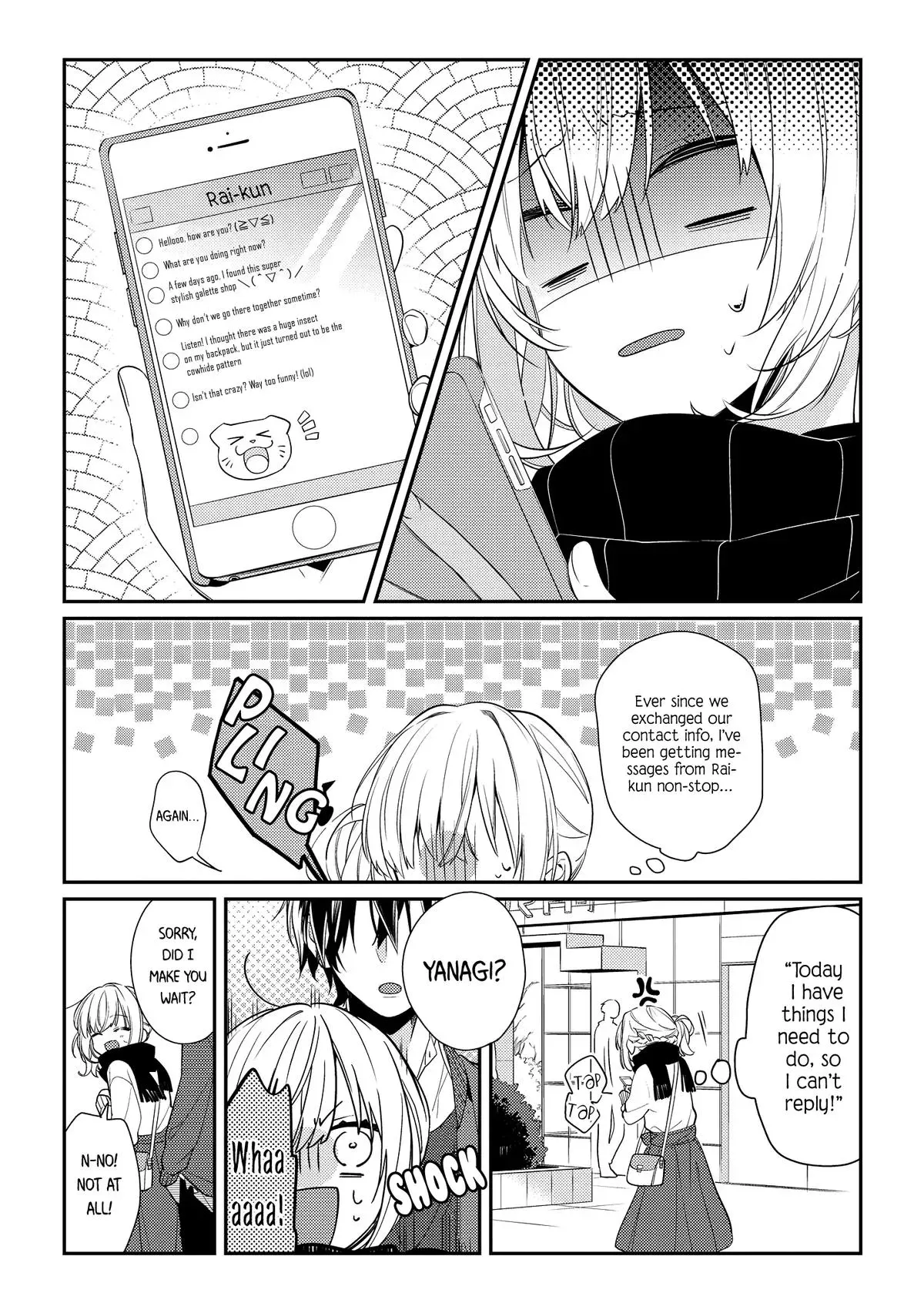 Read Coffee Shop Anemone chapter 7 image 4 on Lezhin