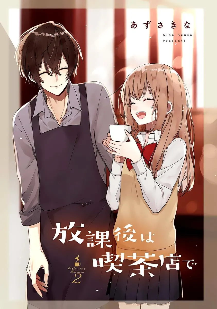 Read Coffee Shop Anemone chapter 8 image 1 on Lezhin