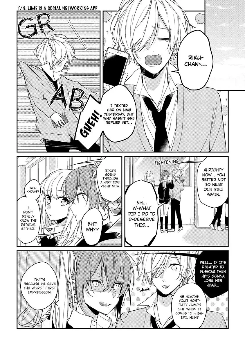 Read Coffee Shop Anemone chapter 8 image 13 on Lezhin