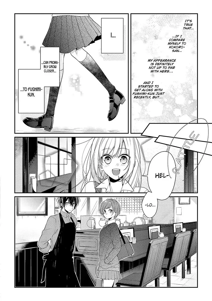 Read Coffee Shop Anemone chapter 8 image 16 on Lezhin
