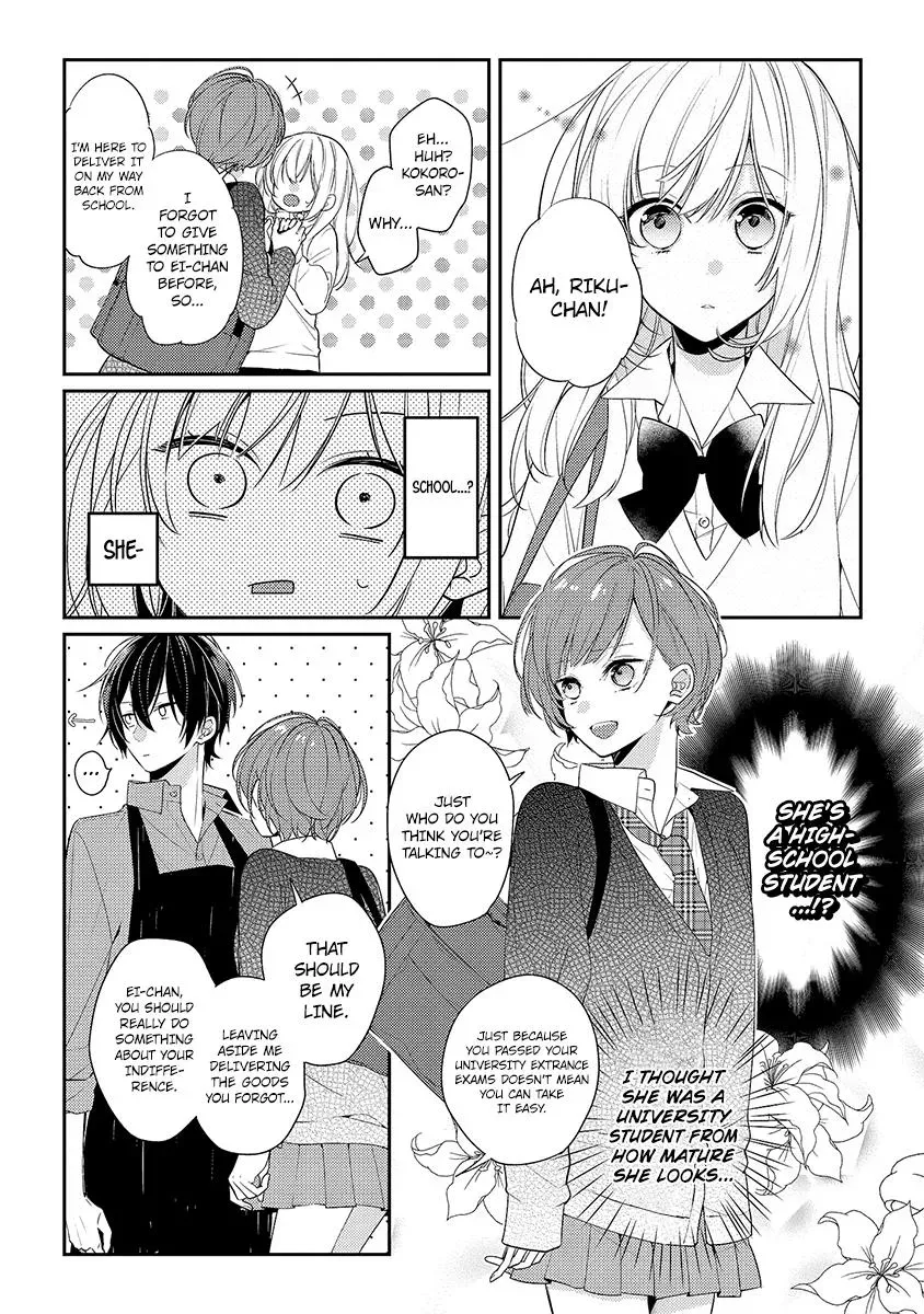 Read Coffee Shop Anemone chapter 8 image 17 on Lezhin