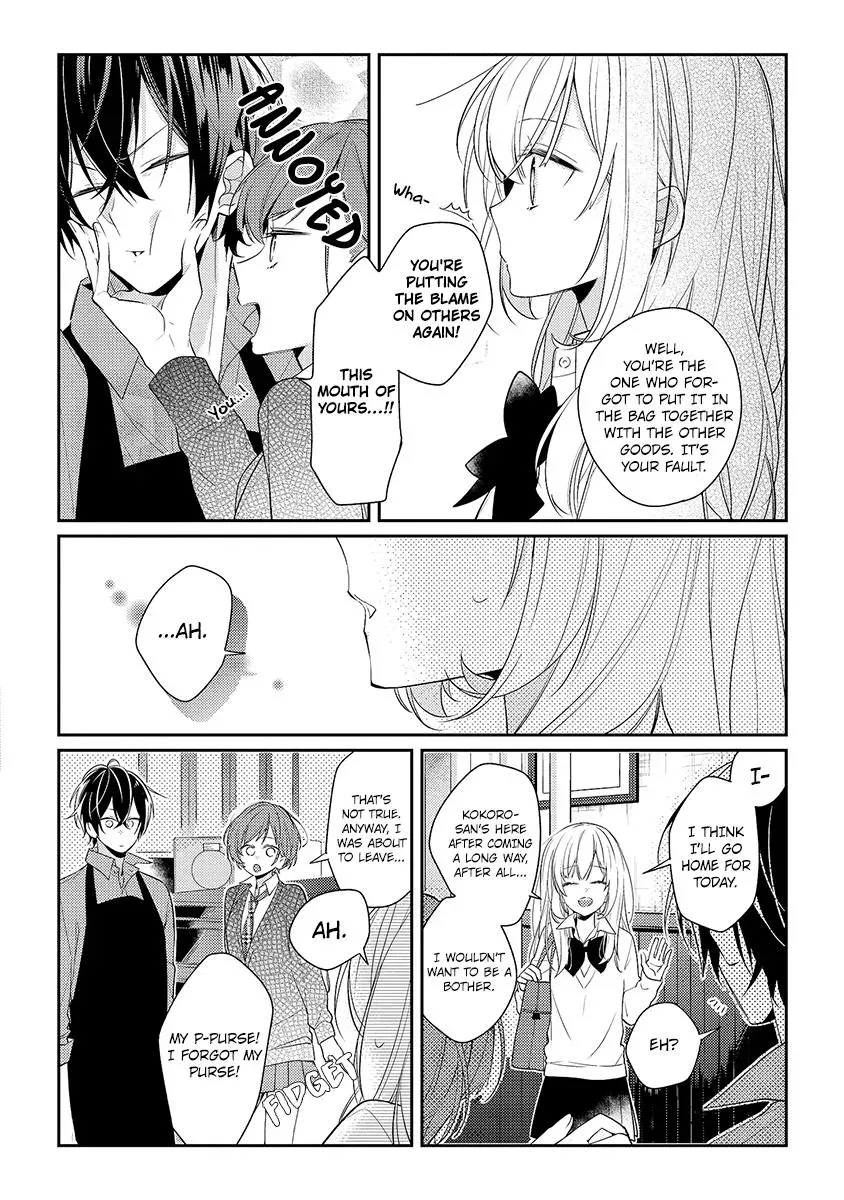Read Coffee Shop Anemone chapter 8 image 18 on Lezhin