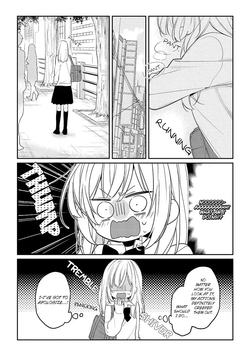 Read Coffee Shop Anemone chapter 8 image 20 on Lezhin