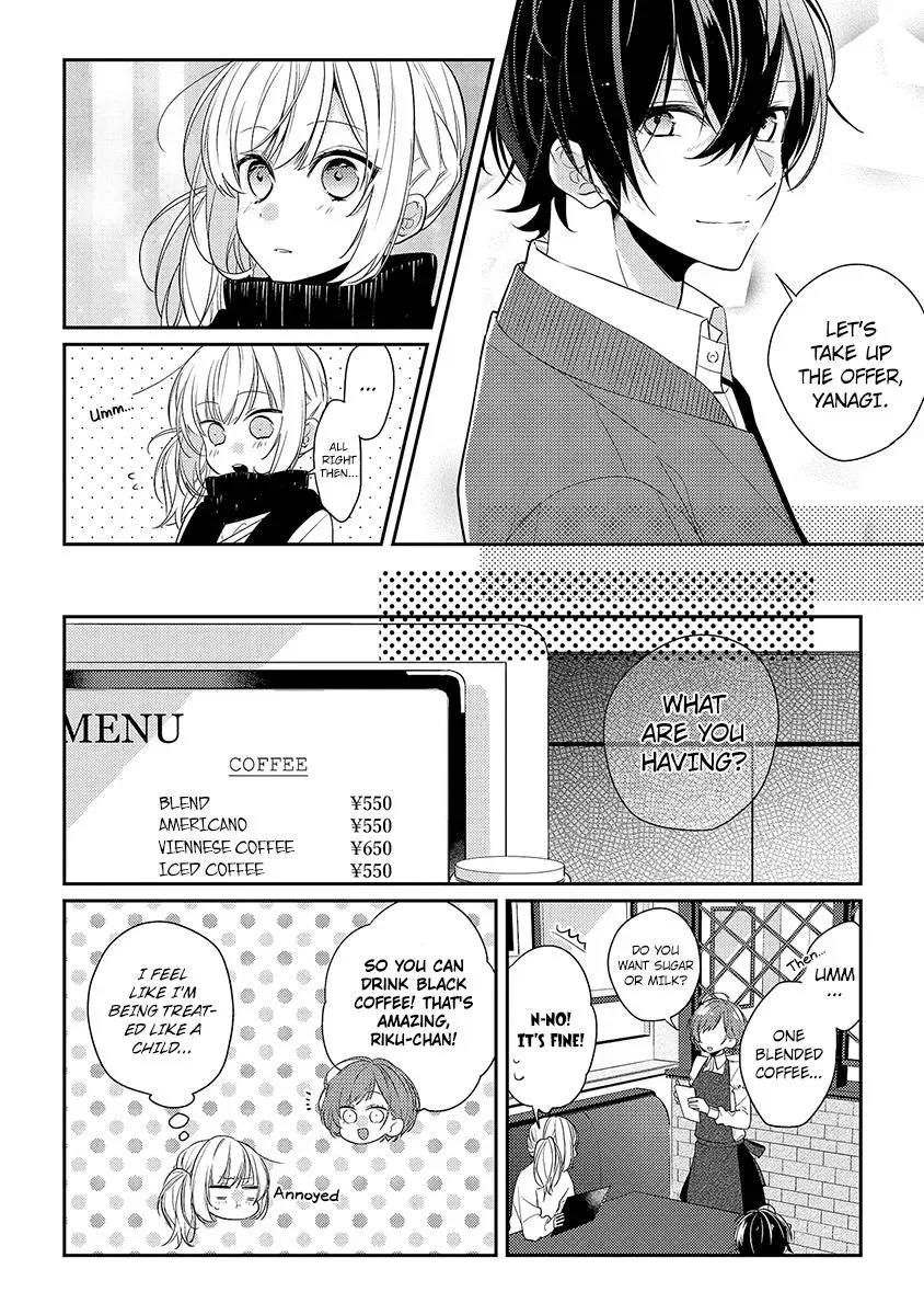 Read Coffee Shop Anemone chapter 8 image 8 on Lezhin