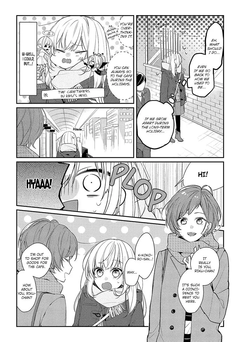 Read Coffee Shop Anemone chapter 9 image 12 on Lezhin