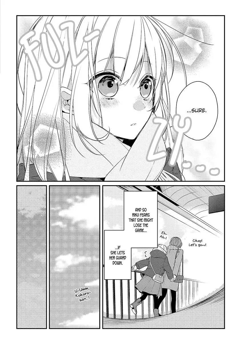 Read Coffee Shop Anemone chapter 9 image 15 on Lezhin