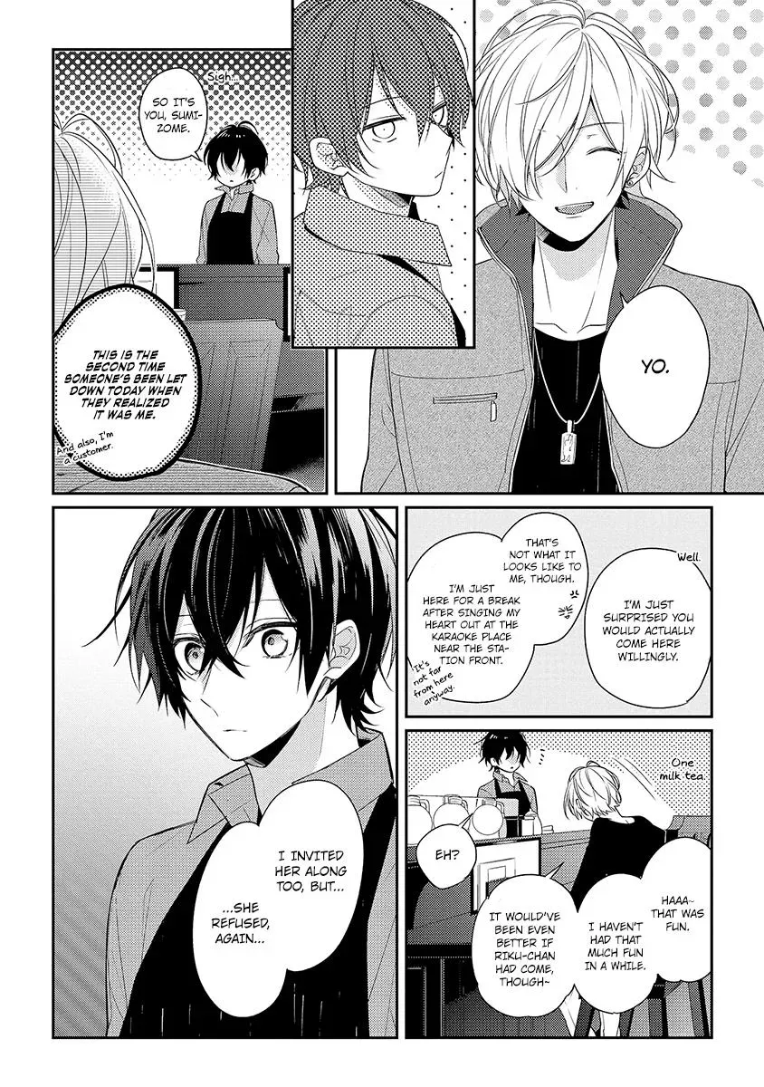 Read Coffee Shop Anemone chapter 9 image 17 on Lezhin