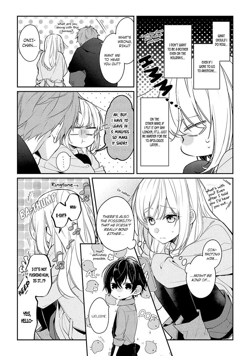 Read Coffee Shop Anemone chapter 9 image 2 on Lezhin