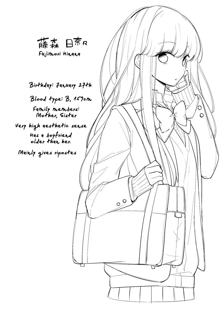 Read Coffee Shop Anemone chapter 9 image 21 on Lezhin