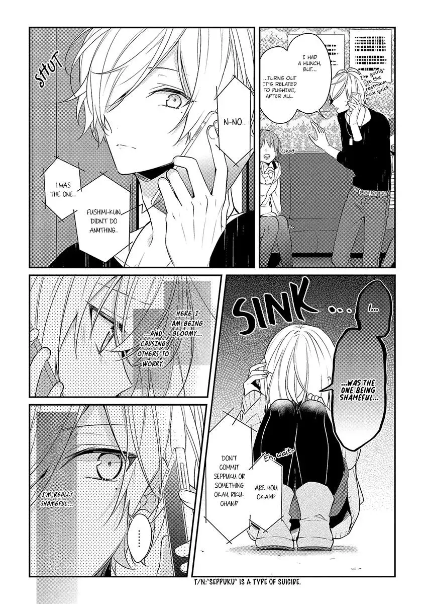 Read Coffee Shop Anemone chapter 9 image 5 on Lezhin
