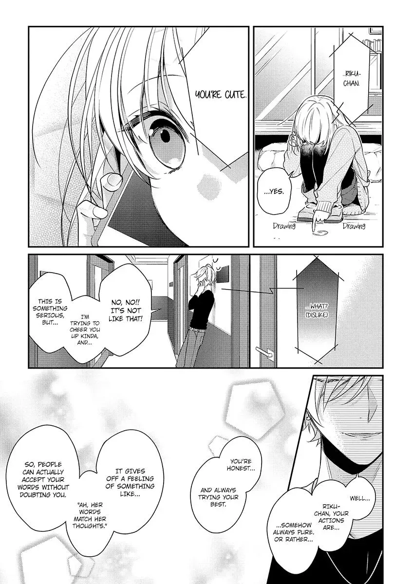 Read Coffee Shop Anemone chapter 9 image 6 on Lezhin