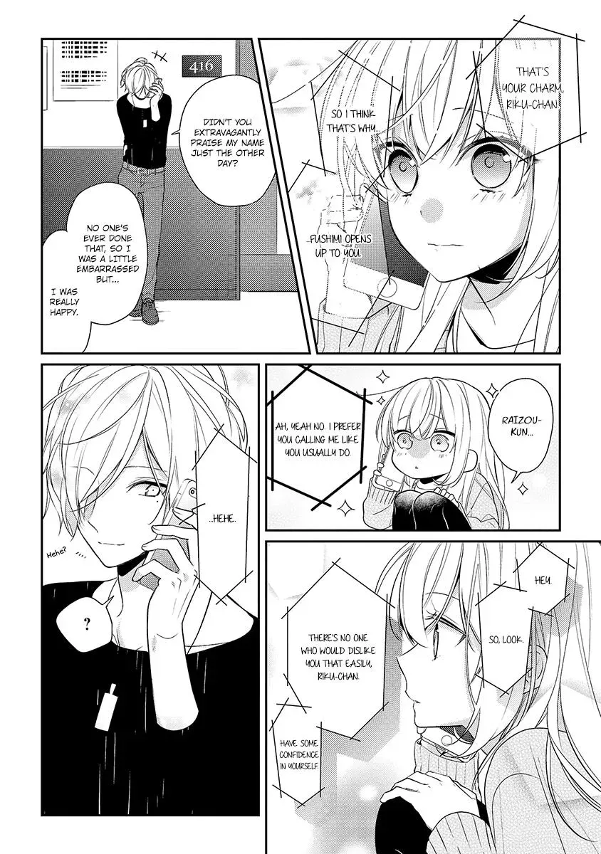 Read Coffee Shop Anemone chapter 9 image 7 on Lezhin