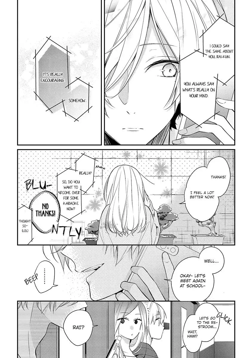 Read Coffee Shop Anemone chapter 9 image 8 on Lezhin
