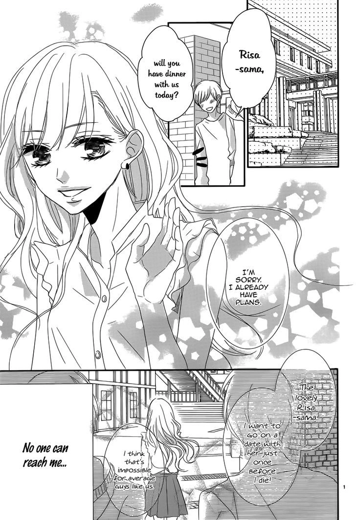 Read Coffee & Vanilla chapter 1 image 0 on Lezhin