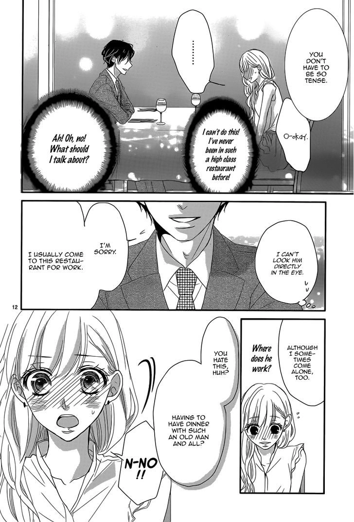 Read Coffee & Vanilla chapter 1 image 11 on Lezhin
