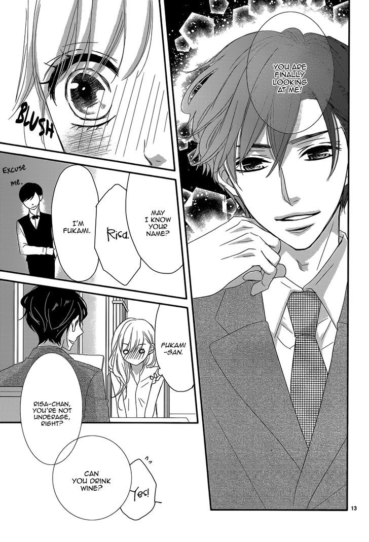 Read Coffee & Vanilla chapter 1 image 12 on Lezhin