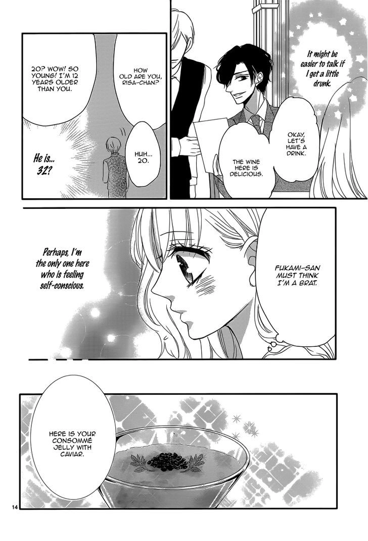 Read Coffee & Vanilla chapter 1 image 13 on Lezhin