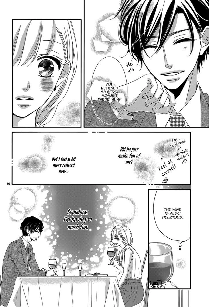 Read Coffee & Vanilla chapter 1 image 15 on Lezhin