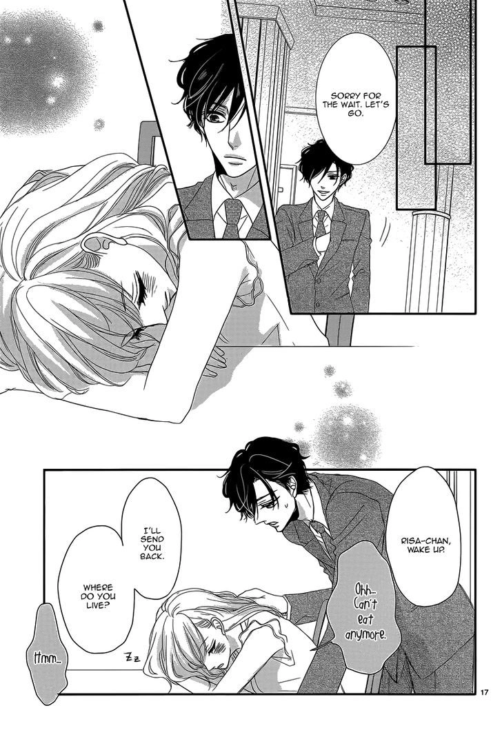 Read Coffee & Vanilla chapter 1 image 16 on Lezhin