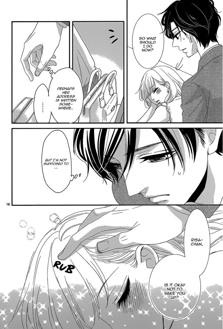 Read Coffee & Vanilla chapter 1 image 17 on Lezhin