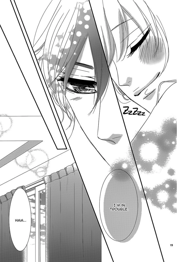 Read Coffee & Vanilla chapter 1 image 18 on Lezhin