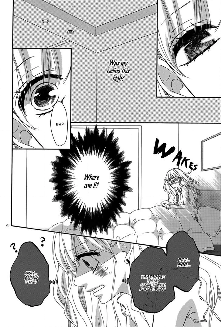 Read Coffee & Vanilla chapter 1 image 19 on Lezhin
