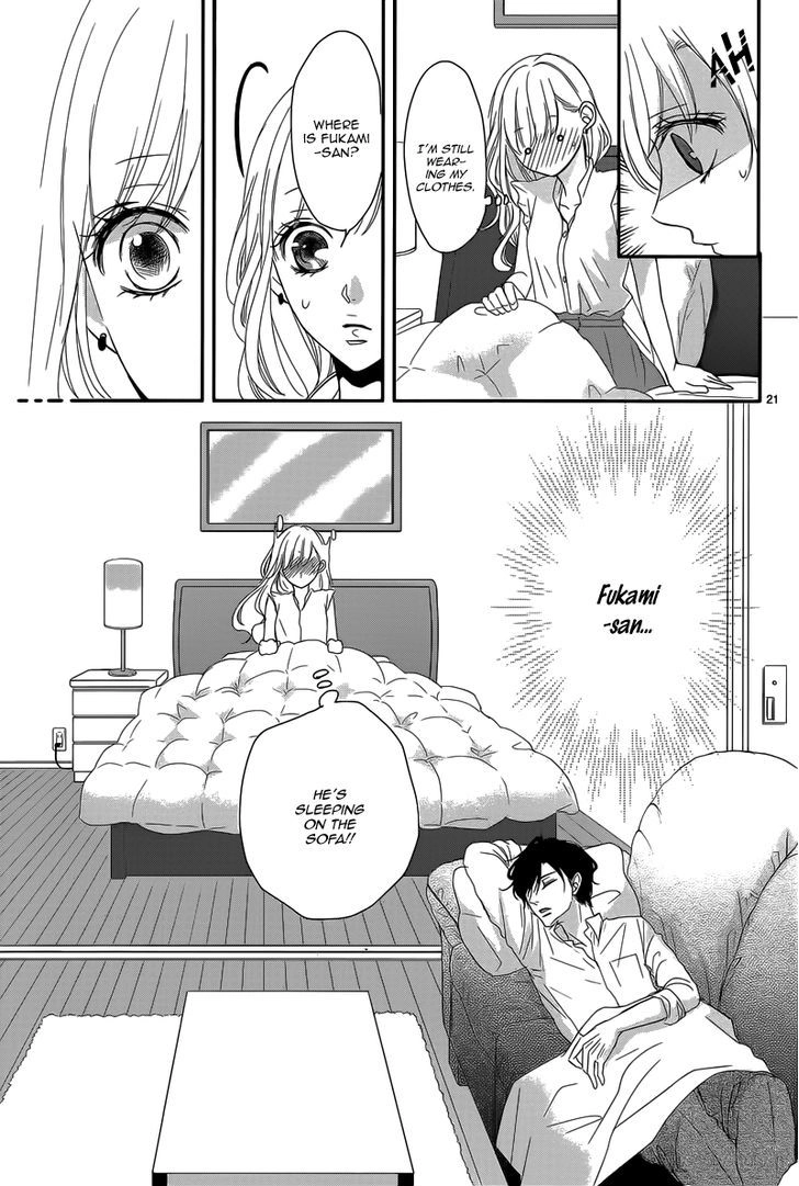 Read Coffee & Vanilla chapter 1 image 20 on Lezhin