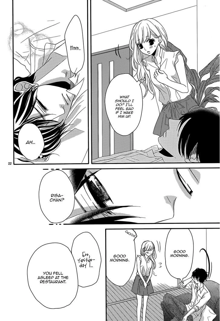 Read Coffee & Vanilla chapter 1 image 21 on Lezhin