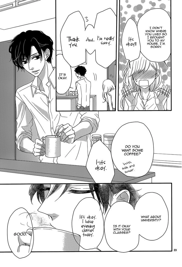 Read Coffee & Vanilla chapter 1 image 22 on Lezhin