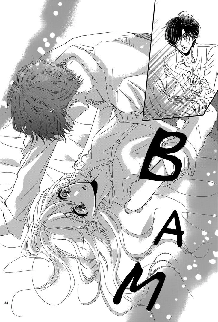 Read Coffee & Vanilla chapter 1 image 27 on Lezhin