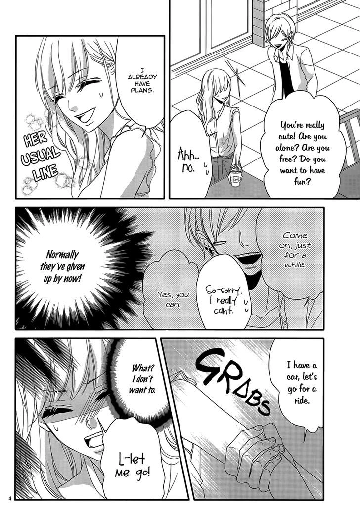 Read Coffee & Vanilla chapter 1 image 3 on Lezhin