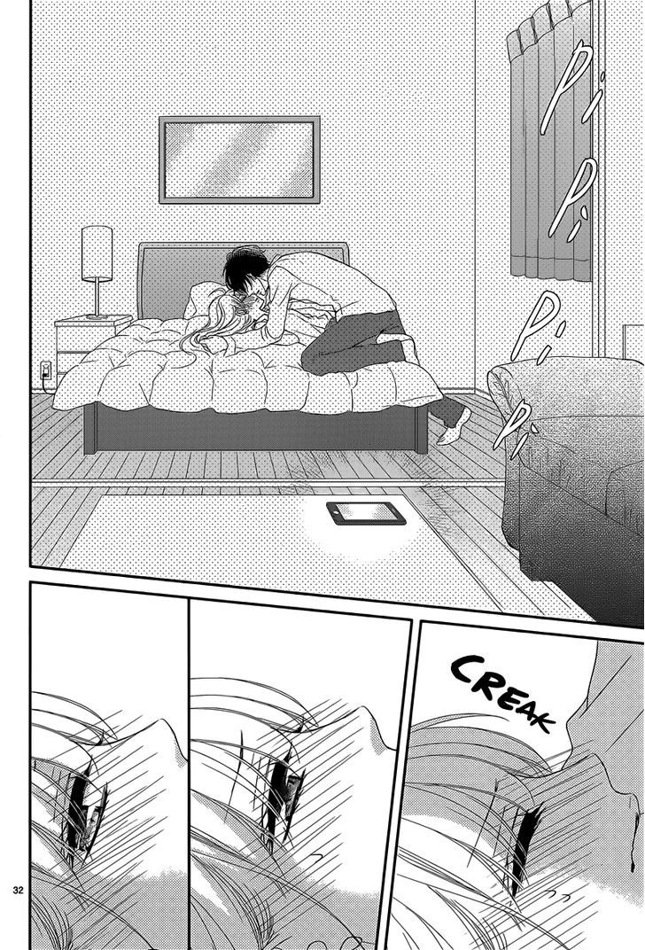 Read Coffee & Vanilla chapter 1 image 31 on Lezhin