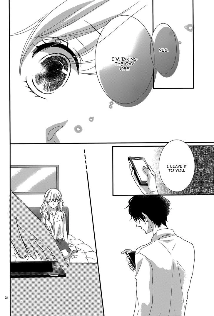Read Coffee & Vanilla chapter 1 image 33 on Lezhin