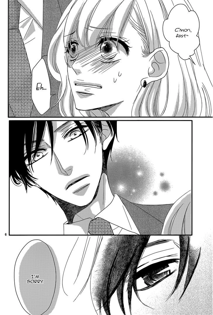 Read Coffee & Vanilla chapter 1 image 5 on Lezhin