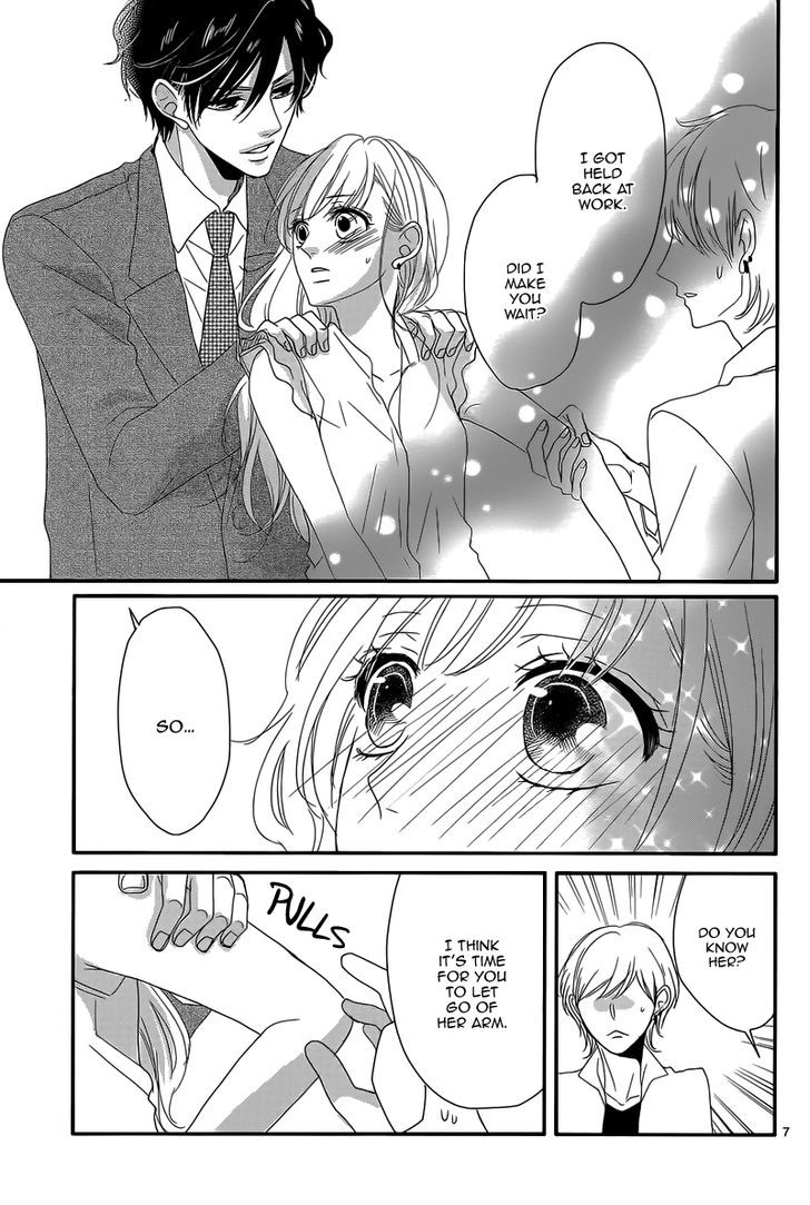 Read Coffee & Vanilla chapter 1 image 6 on Lezhin