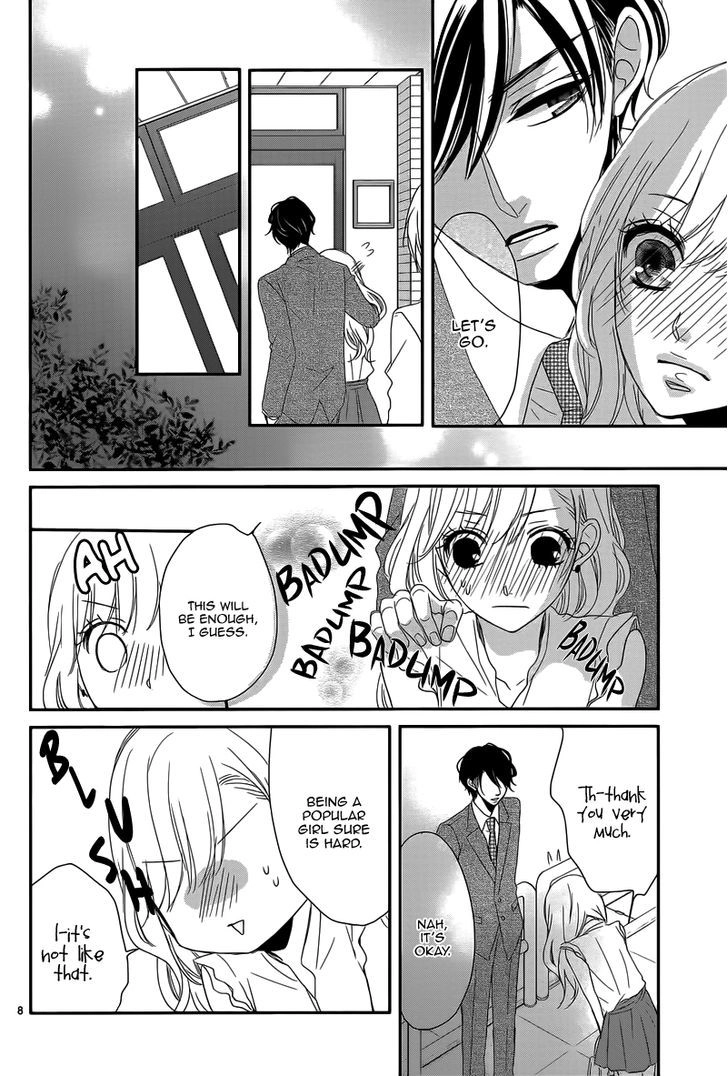 Read Coffee & Vanilla chapter 1 image 7 on Lezhin