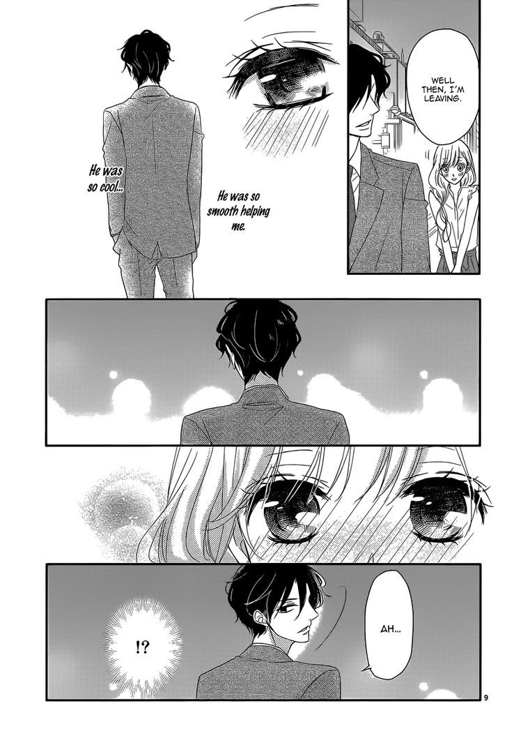 Read Coffee & Vanilla chapter 1 image 8 on Lezhin